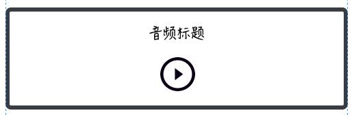 爱一配 华尔街见闻早餐FM-Radio | 2025年7月19日